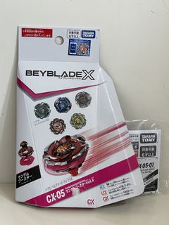 （分類：）位於 。 由 lebron_fish 提交（商品編號 1462288378，圖片 1）。簡介： 。
