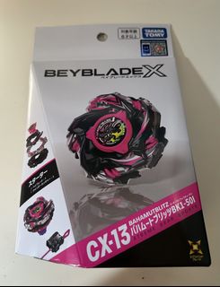 （分類：）位於 。 由 berlinfinoa 提交（商品編號 1462334313，圖片 1）。簡介： 。