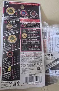 （分類：）位於 。 由 pipen888 提交（商品編號 1462286785，圖片 1）。簡介： 。