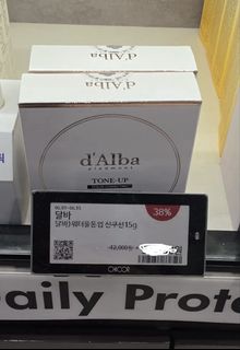 （分類：）位於 。 由 ohitorisama 提交（商品編號 1462333761，圖片 1）。簡介： 。