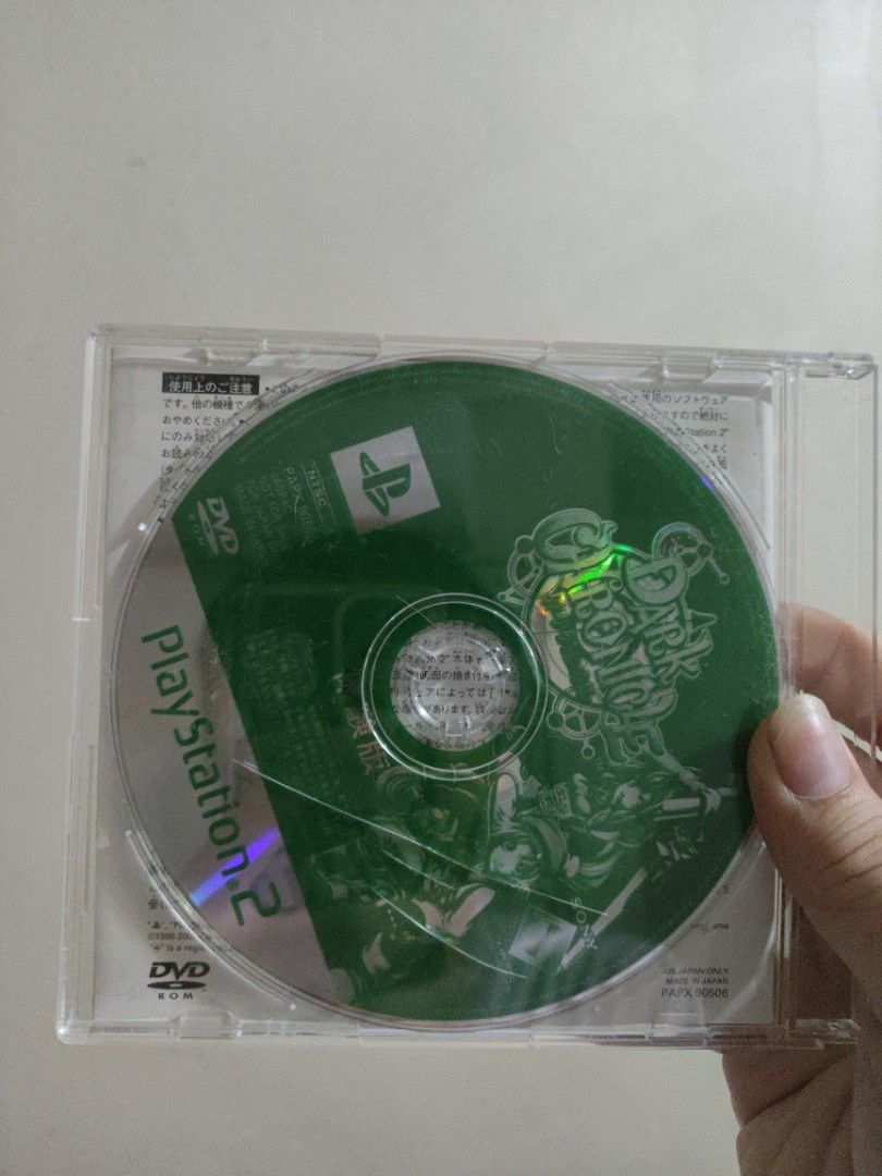 Dark Chronicle PS2 (Category: CDs & DVDs) located in Imus. Submitted by hibikiya (Listing ID 1462423960, Image 2). Description: .