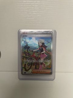 （分類：）位於 。 由 long_chow 提交（商品編號 1462405648，圖片 1）。簡介： 。