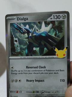 (Category: ) located in . Submitted by swart88 (Listing ID 1462365647, Image 1). Description: .