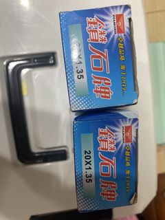 （分類：）位於 。 由 rarestone-ecc5 提交（商品編號 1462329918，圖片 1）。簡介： 。