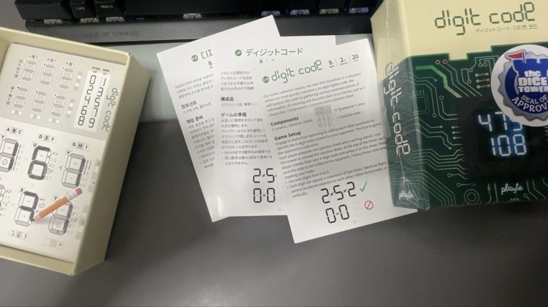 Digit Code 桌遊 （分類：桌遊及拼圖）位於 Hong Kong。 由 cugbsiihf 提交（商品編號 1462338990，圖片 1）。簡介： Digit Code，只開未玩過。。