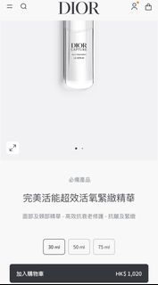 （分類：）位於 。 由 zellight83377 提交（商品編號 1462306152，圖片 1）。簡介： 。