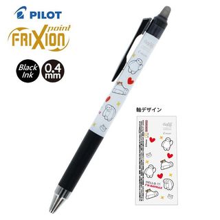 （分類：）位於 。 由 unique_stationery 提交（商品編號 1462287261，圖片 1）。簡介： 。