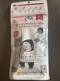 （分類：）位於 。 由 lamm90 提交（商品編號 1462319790，圖片 1）。簡介： 。