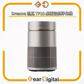 （分類：）位於 。 由 gear_digital 提交（商品編號 1462288992，圖片 1）。簡介： 。