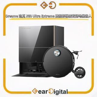 （分類：）位於 。 由 gear_digital 提交（商品編號 1462307261，圖片 1）。簡介： 。