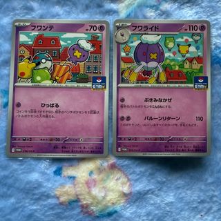 Pokemon TCG自訂分類第一件商品