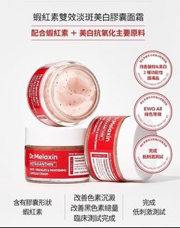 （分類：）位於 。 由 happykorea 提交（商品編號 1462286765，圖片 1）。簡介： 。