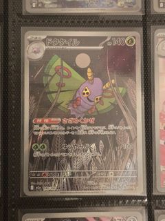(Category: ) located in . Submitted by haol (Listing ID 1462264041, Image 1). Description: .