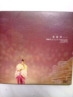 （分類：）位於 。 由 kitng13108 提交（商品編號 1462284101，圖片 1）。簡介： 。