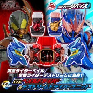 （分類：）位於 。 由 acpm6 提交（商品編號 1462391900，圖片 1）。簡介： 。