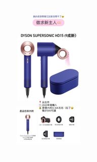 由 xth98 (刊登 ID 1462396976，圖片 1) 提交，位於 的 (類別：)，說明：。