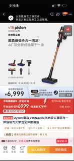(Category: ) located in . Submitted by yuany.star (Listing ID 1462268397, Image 1). Description: .