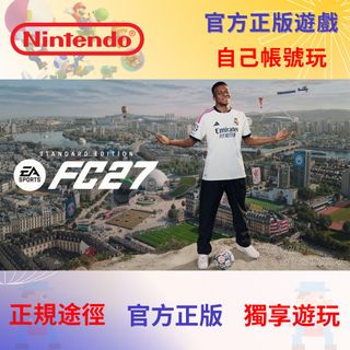 （分類：）位於 。 由 ___game._station______ 提交（商品編號 1306241779，圖片 1）。簡介： 。