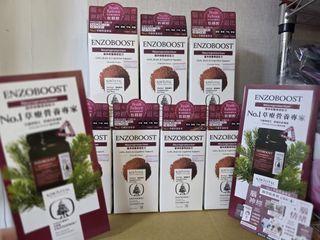 （分類：）位於 。 由 woodlandpet 提交（商品編號 1462305313，圖片 1）。簡介： 。