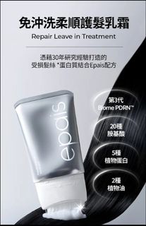 （分類：）位於 。 由 gntbeauty2 提交（商品編號 1462433779，圖片 1）。簡介： 。
