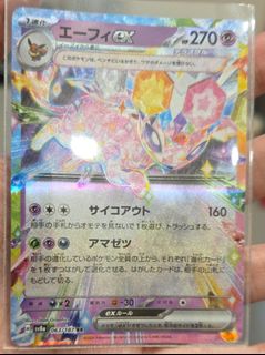 （分類：）位於 。 由 lenlen_chan 提交（商品編號 1462401171，圖片 1）。簡介： 。