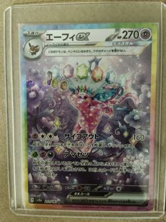 (Category: ) located in . Submitted by limwangji (Listing ID 1462342880, Image 1). Description: .