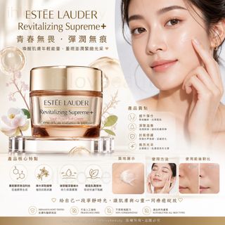 （分類：）位於 。 由 ihlovebeauty 提交（商品編號 1462268547，圖片 1）。簡介： 。