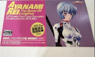 （分類：）位於 。 由 ajk3660 提交（商品編號 1462271904，圖片 1）。簡介： 。