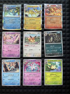 （分類：）位於 。 由 zek_dto 提交（商品編號 1462356790，圖片 1）。簡介： 。