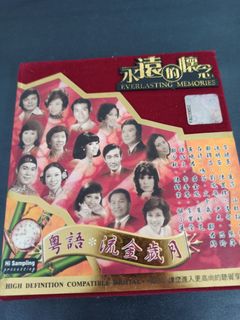 (Category: ) located in . Submitted by uncle_lim (Listing ID 1462286091, Image 1). Description: .