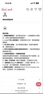 （分類：）位於 。 由 angel_s 提交（商品編號 1462333694，圖片 1）。簡介： 。