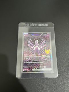 （分類：）位於 。 由 lwhimmmm 提交（商品編號 1462414892，圖片 1）。簡介： 。