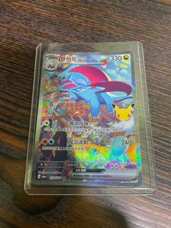 （分類：）位於 。 由 hugorose 提交（商品編號 1462379955，圖片 1）。簡介： 。