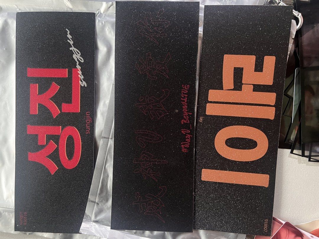 EXO K-pop Photocards and Name Stickers (Category: K-Wave Merchandise) located in Manila. Submitted by charlotte.mae (Listing ID 1462336369, Image 2). Description: - Set of EXO photocards and name stickers - Features members: Kai, Sehun, D.O., Baekhyun, Chanyeol, Suho, Lay - Includes group photos and individual member close-ups - Ideal for any EXO-L fan.