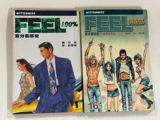 （分類：）位於 。 由 yukichi24 提交（商品編號 1462336347，圖片 1）。簡介： 。