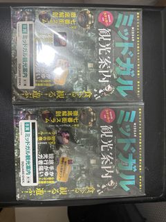 （分類：）位於 。 由 lam_dog 提交（商品編號 1462381355，圖片 1）。簡介： 。