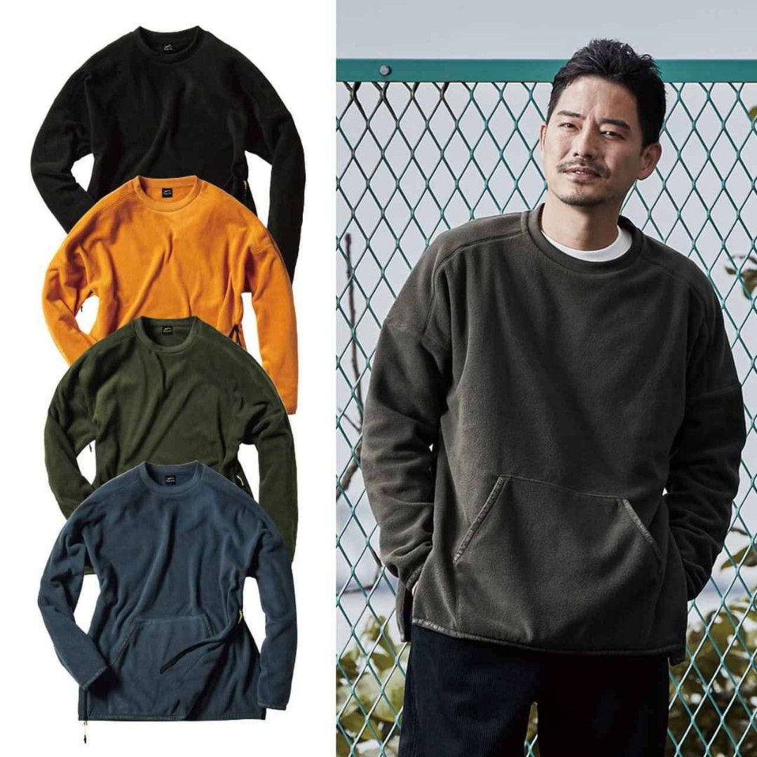 Find-out workman's fleece pullover (Category: Coats, Jackets and Outerwear) located in Baguio. Submitted by esselingri00355 (Listing ID 1462395156, Image 1). Description: 🌻Find-out workman's fleece pullover ✨Likenew condition, no issue, no pressed parts 🏷️large on tag (W24 L28) 🌻10/10 color rate 🌻Color may vary due to lighting 💸350 only+sf 💰MOP: Gcash 📣shipping via j&t.