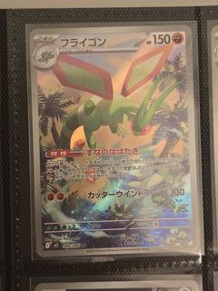 (Category: ) located in . Submitted by haol (Listing ID 1462263811, Image 1). Description: .