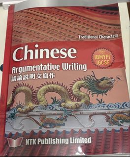 （分類：）位於 。 由 hiidkkkkk 提交（商品編號 1462365477，圖片 1）。簡介： 。