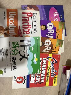 (Category: ) located in . Submitted by kohsbookstore (Listing ID 1462394745, Image 1). Description: .