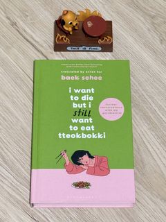 Psychology & Self-Help 心理與個人成長 Collection item 2