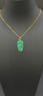 (Category: ) located in . Submitted by eterna.jadeite (Listing ID 1462267107, Image 1). Description: .