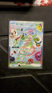 （分類：）位於 。 由 chf1988 提交（商品編號 1462337718，圖片 1）。簡介： 。
