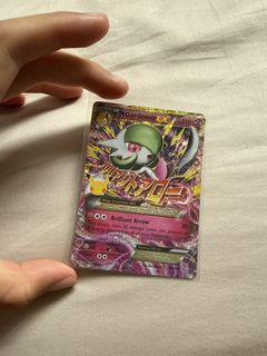 (Category: ) located in . Submitted by hondamio (Listing ID 1462317296, Image 1). Description: .