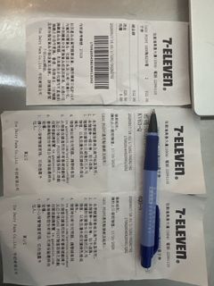 （分類：）位於 。 由 calmwolf.6a91ff 提交（商品編號 1462371716，圖片 1）。簡介： 。