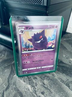 （分類：）位於 。 由 yukipikachu 提交（商品編號 1462323912，圖片 1）。簡介： 。