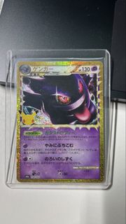 (Category: ) located in . Submitted by akara_71 (Listing ID 1462418686, Image 1). Description: .