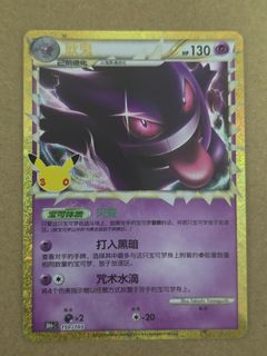 (Category: ) located in . Submitted by exaggeratingtcg (Listing ID 1462339353, Image 1). Description: .