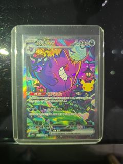 (Category: ) located in . Submitted by eioze (Listing ID 1462402096, Image 1). Description: .