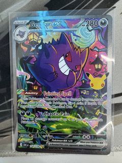 (Category: ) located in . Submitted by pinkiebooboo (Listing ID 1462394128, Image 1). Description: .